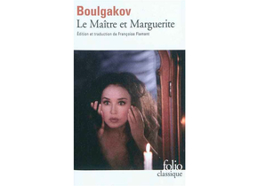 claire-livres-boulgakov.jpg