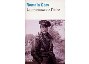 claire-livres-romain-gary.jpg