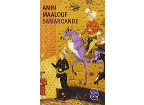 celine-lefebure-livre-samarcande.jpg