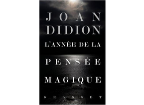 caroline-gayral-livres-joan-didion.jpg