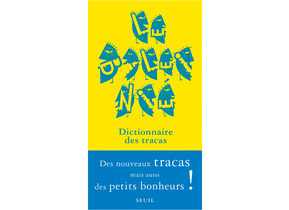 shoky-livres-4.jpg
