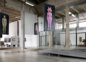 shoky-musee-palais-du-tokyo.jpg